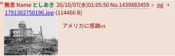 128640 B