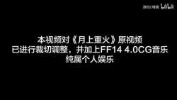 7907765 B