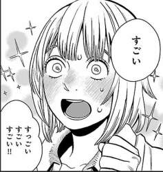 108723 B