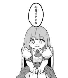 71362 B