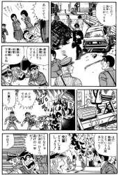 249199 B