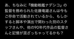 163777 B