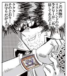 1460598 B