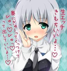 87189 B