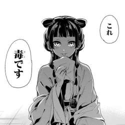 25988 B
