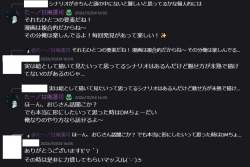 96533 B