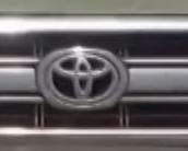 7286 B