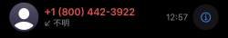 25193 B
