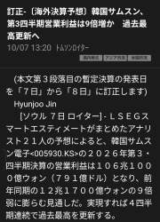 336325 B