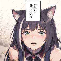 2369989 B