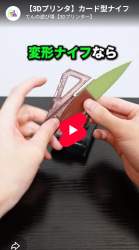 963492 B