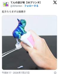 646822 B