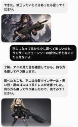 128875 B