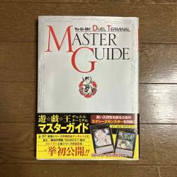426604 B