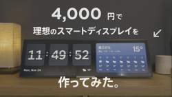 84007 B