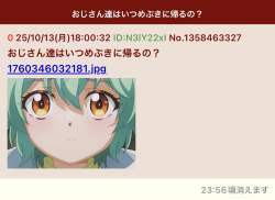 94035 B
