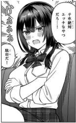 412384 B