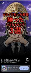 2305428 B