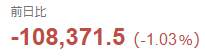 3680 B