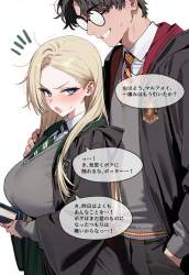 868995 B