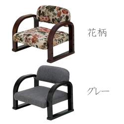 81718 B