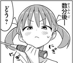 152503 B