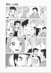 150689 B