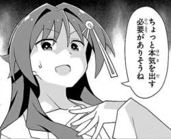 362244 B