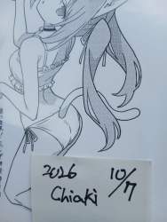 250958 B