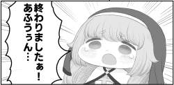 303934 B