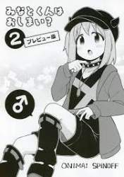11750 B