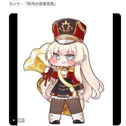 73980 B