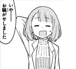47590 B