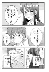 97191 B