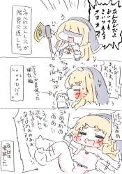 587689 B