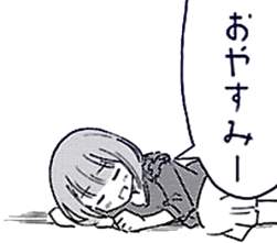77941 B
