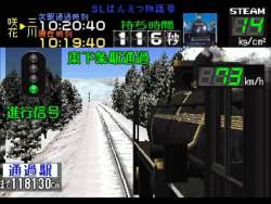54374 B