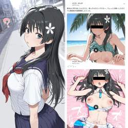 1527944 B