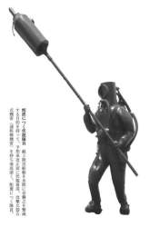 13893 B