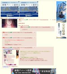 696517 B