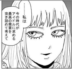 310821 B