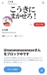 277957 B