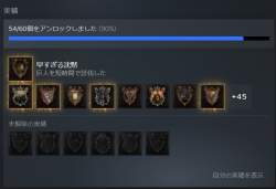 255451 B
