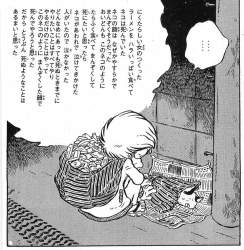 286862 B