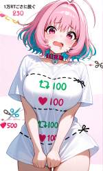 273983 B
