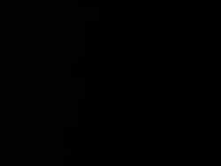 5717713 B
