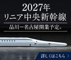 17037 B