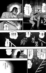 517668 B