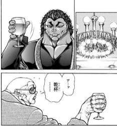 14601 B