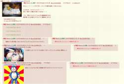 882440 B